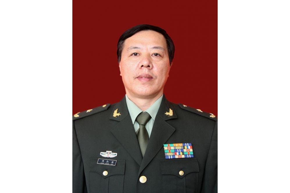 陳紅海(吉林省軍區原司令員) 陳紅海(吉林省軍區原司令員)