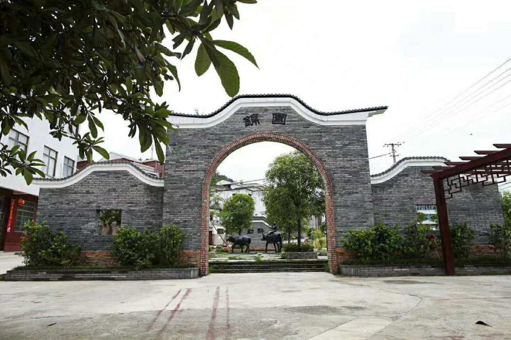 上金村(浙江省金華市義烏市後宅街道下轄村) 上金村(浙江省金華市義烏市後宅街道下轄村)