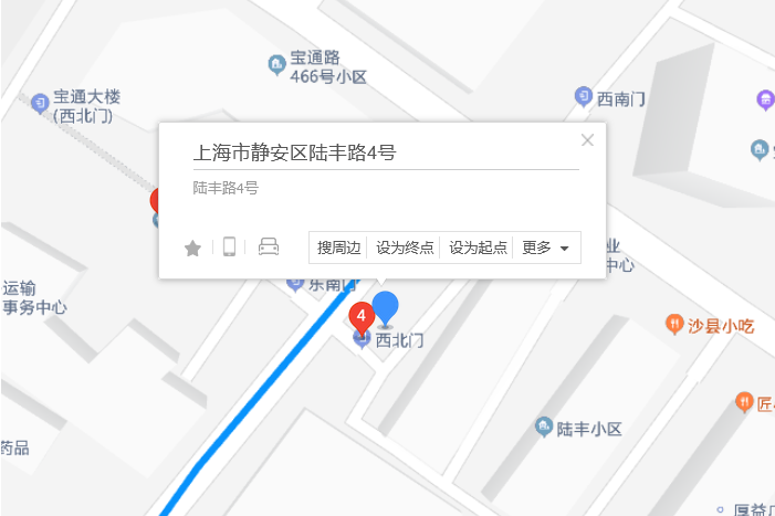 陸豐路4號 陸豐路4號