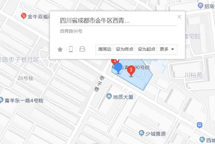 西青路90號 西青路90號