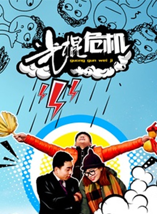 張少華(北京籍女演員) 張少華(北京籍女演員)