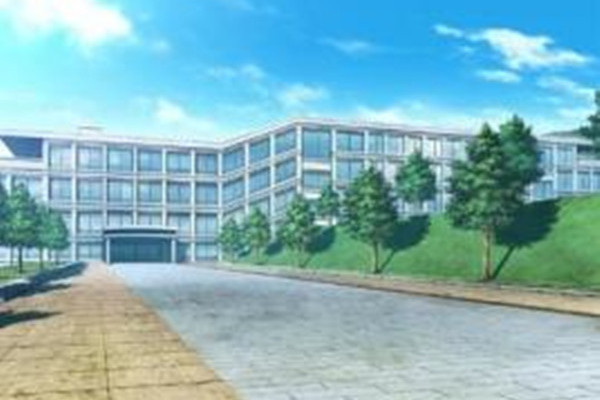 超次元學院 超次元學院