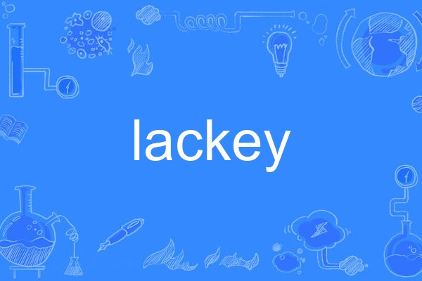 lackey lackey