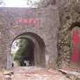 梅嶺村(廣東省南雄市珠璣鎮下轄村) 梅嶺村(廣東省南雄市珠璣鎮下轄村)