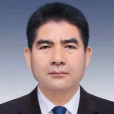 王金學(雲南省玉溪市元江縣文化和旅遊局黨組書記) 王金學(雲南省玉溪市元江縣文化和旅遊局黨組書記)