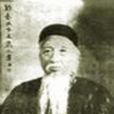 宜都記 宜都記