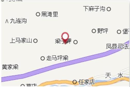 草店鄉 草店鄉
