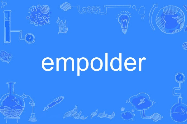 empolder empolder