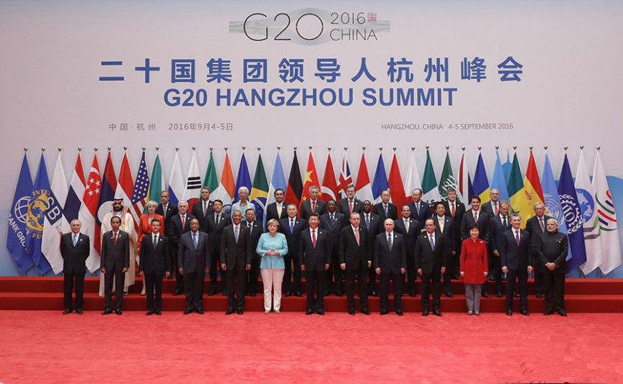 G20峰會(二十國集團財長和央行行長會議)