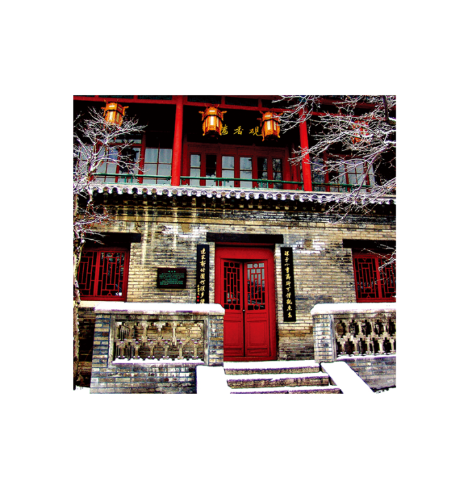 硯香樓 硯香樓