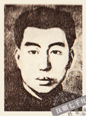 李紅光(東北抗日軍聯合指揮部參謀長)