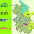 異地候機樓