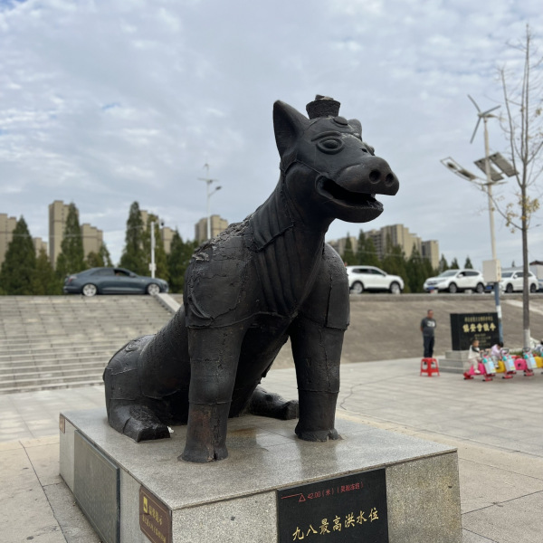 鎮安寺鐵牛