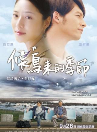 溫升豪(豪棠) 溫升豪(豪棠)