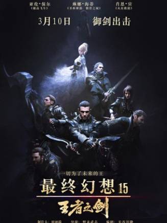 溫迪·李 溫迪·李