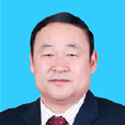 周長松(鄭州市原人大常委會副主任) 周長松(鄭州市原人大常委會副主任)