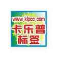 卡樂普 卡樂普