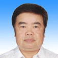 陳廣文(深圳市龍崗區人民政府副區長)