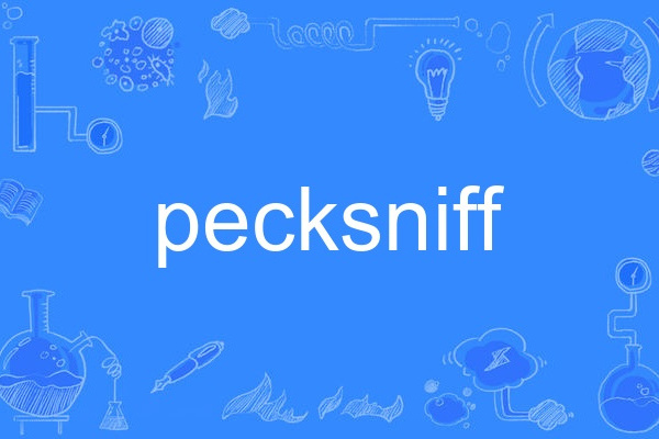 pecksniff pecksniff