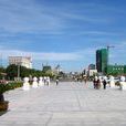 齊齊哈爾和平廣場