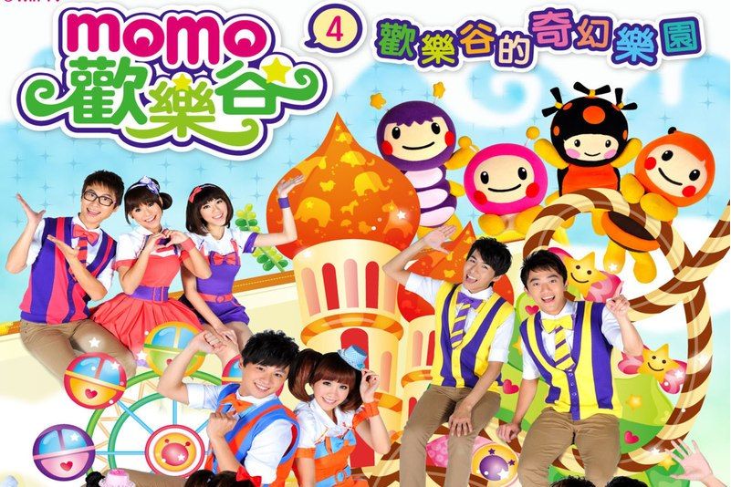 天使GOGOGO 天使GOGOGO
