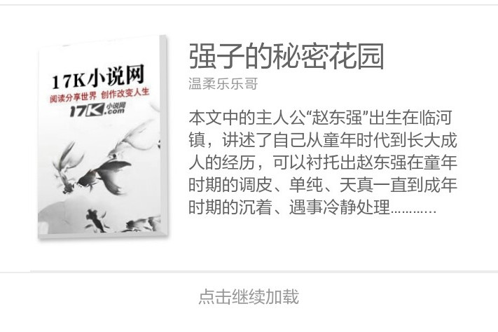 王星宇吖 王星宇吖