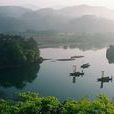 四海山景區 四海山景區