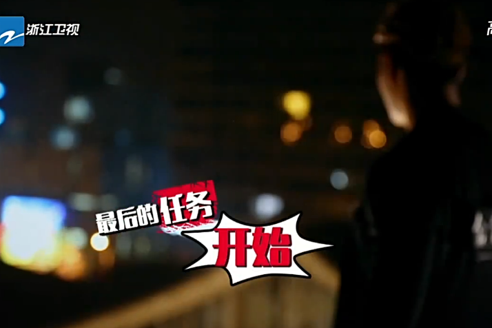 鈴鐺使者 鈴鐺使者