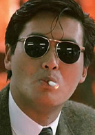 英雄本色(1986年吳宇森導演槍戰電影)