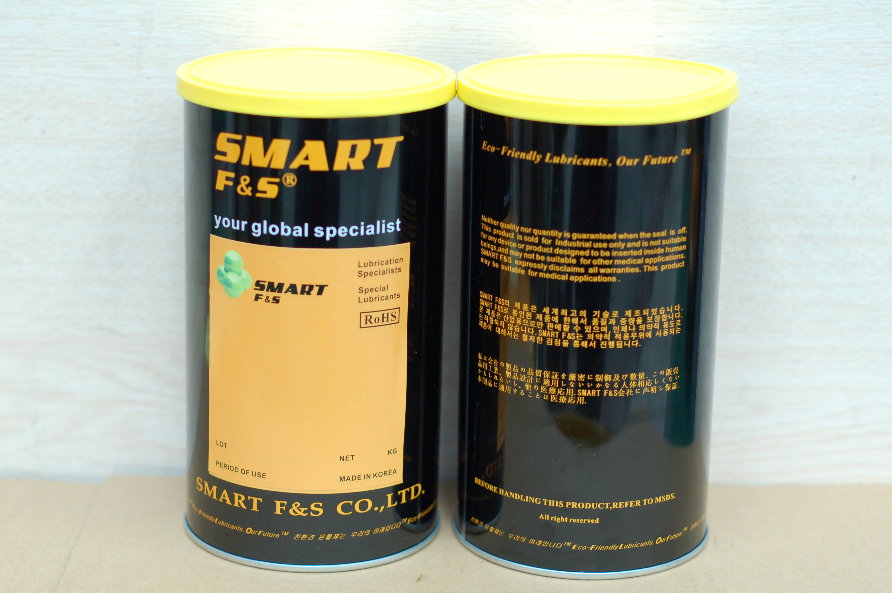 SMARTFNS LUPIA 500L