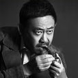 殺青(2003年姜武主演電視劇)
