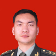 王震梁 王震梁