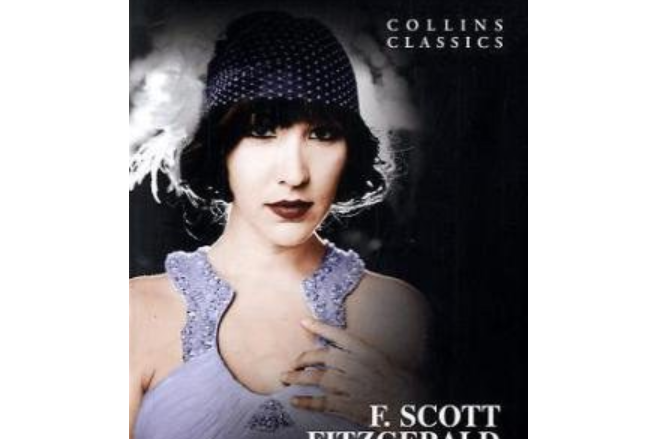 Great Gatsby Great Gatsby