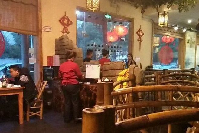 競舟野魚館 競舟野魚館