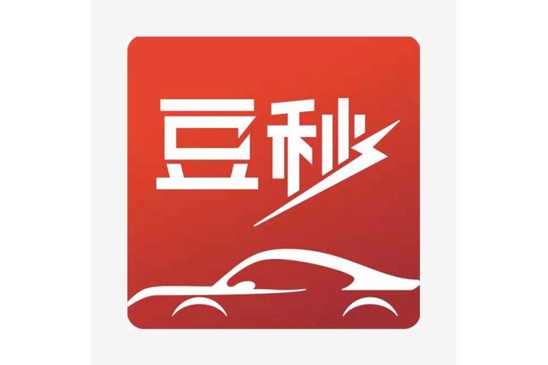 豆秒好車 豆秒好車