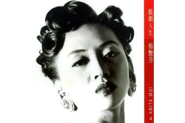 倆心未變 倆心未變