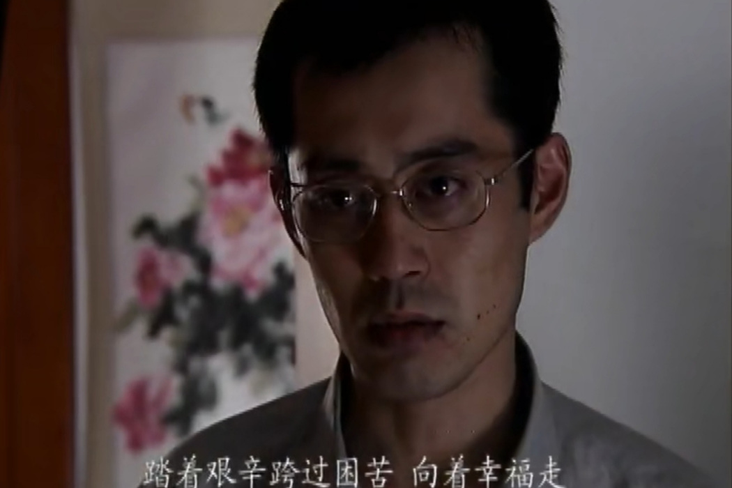 沈國良(電視劇《大姐》中的人物) 沈國良(電視劇《大姐》中的人物)