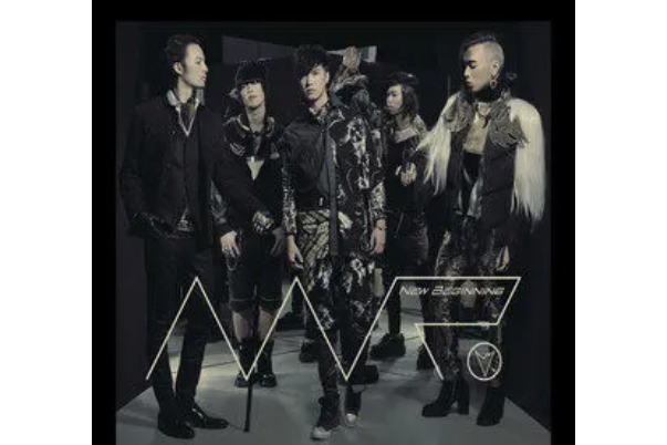 Dance Floor(Mr.《New Beginning》專輯中的歌曲) Dance Floor(Mr.《New Beginning》專輯中的歌曲)