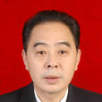 孫高曉 孫高曉
