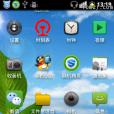 華為 U8110 U8120 ROM 華為 U8110 U8120 ROM
