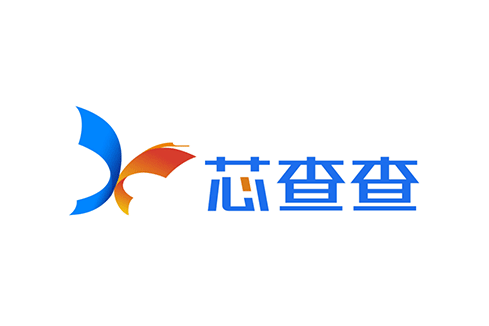 芯查查 芯查查