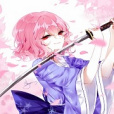 當如何? 當如何?