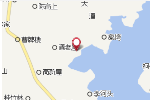 宛咀 宛咀