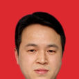 楊方軍 楊方軍