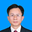 張先科(湖南省高級人民法院審判委員會原專職委員) 張先科(湖南省高級人民法院審判委員會原專職委員)
