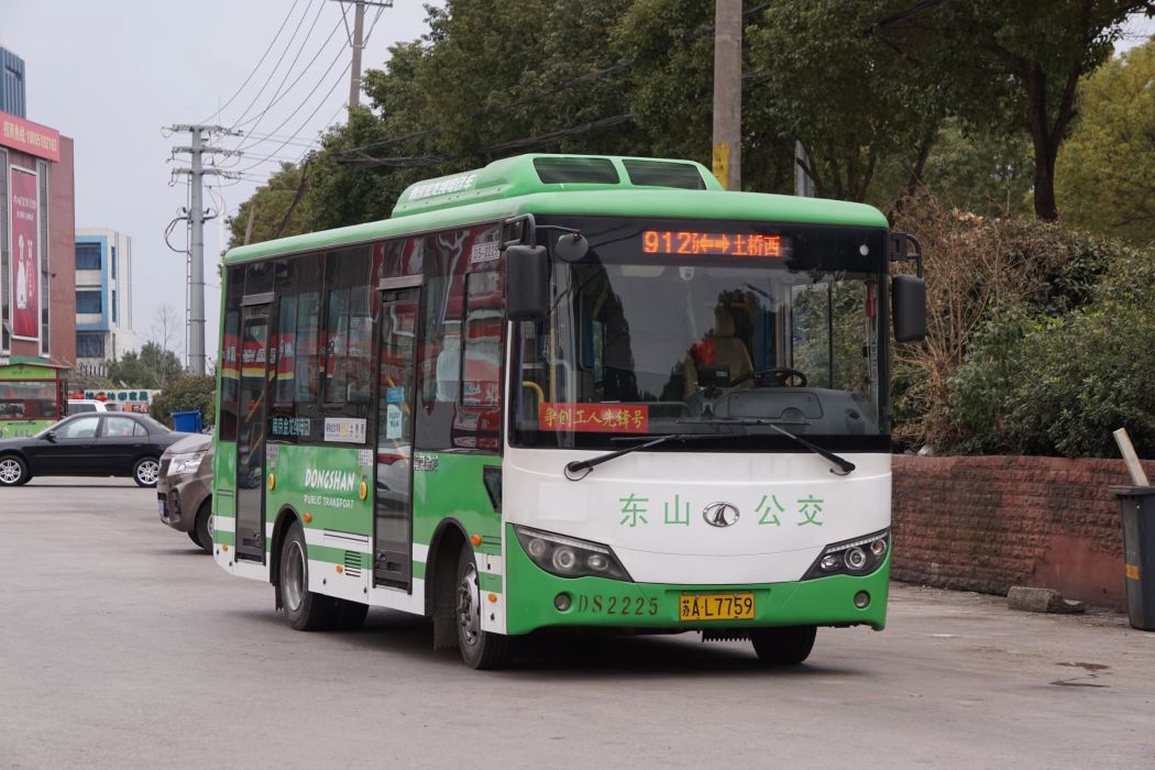 南京公交912路 南京公交912路