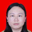 楊梅(佛山市經濟和信息化局黨組成員、總經濟師)