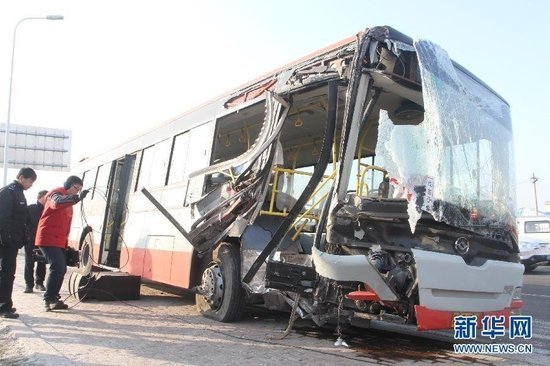12·23黑龍江哈爾濱女子搶奪公車方向盤事件