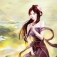 戰神變30 戰神變30