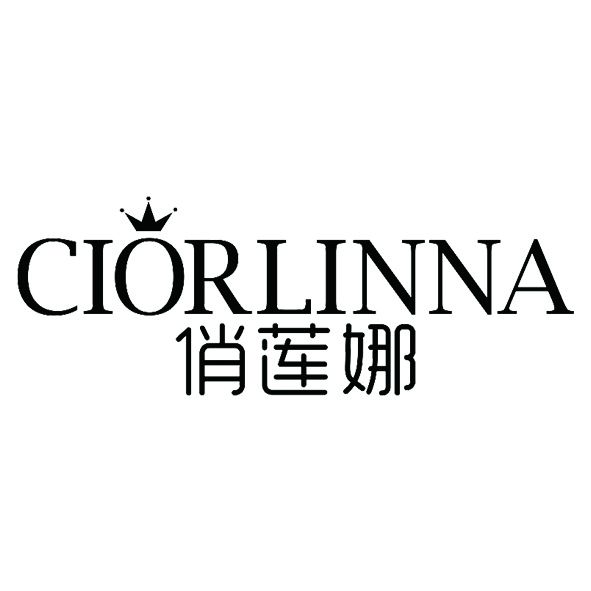 俏蓮娜 CIORLINNA 俏蓮娜 CIORLINNA